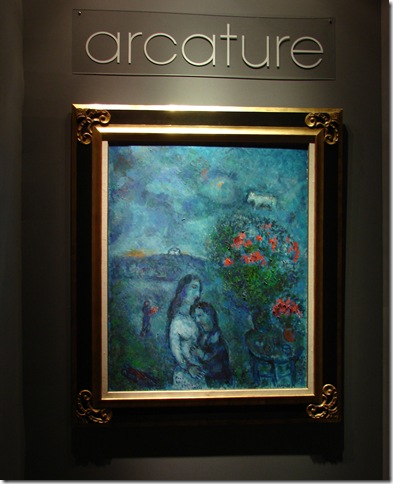 Confidence Dans le Paysage Bleu (1979), by Marc Chagall. (Photo by Jenifer M. Vogt)