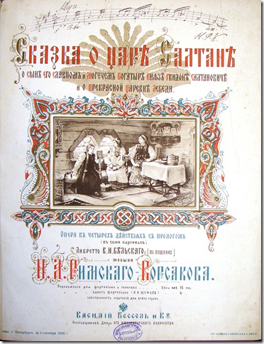 The front page of the score for Rimsky-Korsakov’s opera The Tale of Tsar Saltan, as published by V. Bessel & Co.