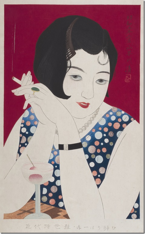 Tipsy (1930), by Kobayakawa Kiyoshi. (Courtesy of the Levenson Collection)