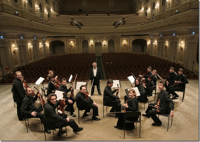 Chamber Orchestra Kremlin.
