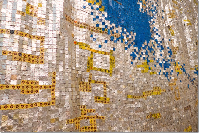 Detail from Ink Splash (2010), by El Anatsui.