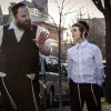 Documentary-style approach helps ‘Menashe’ connect