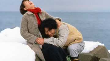 The View From Home: The bonkers, sex-positive feminism of Imamura’s last film